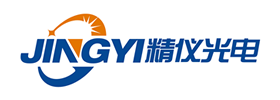 精儀光電