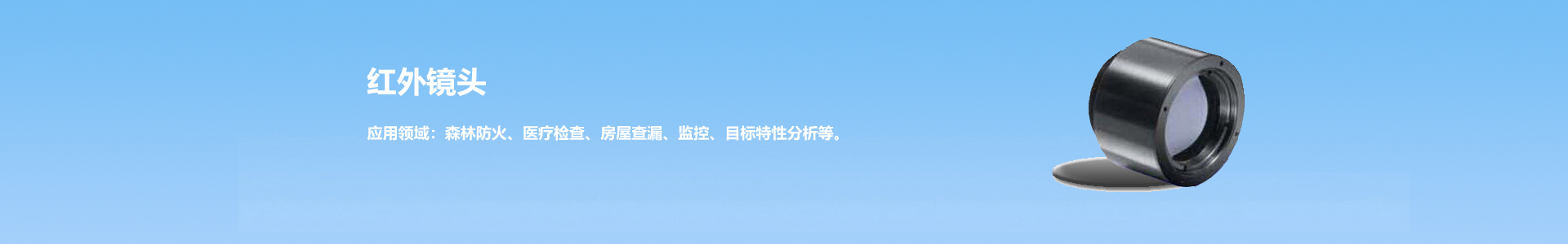 產(chǎn)品2
