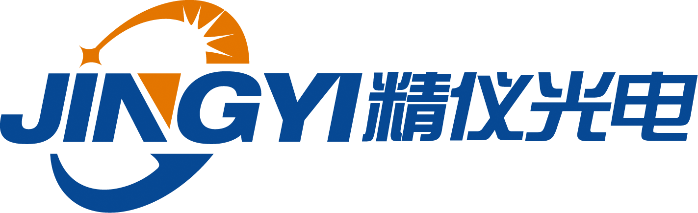 長(zhǎng)春精儀光電技術(shù)有限公司